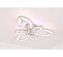 Люстра Schaffner Gambito led 120w+22w 62017-3+3-TL Chrome