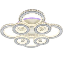 Люстра Schaffner Flemoso led 160w+10w 23000-4+4+TL RGB