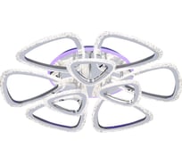 Люстра Schaffner Real led 186w+30w 39421-6+3-DA-TL Chrome