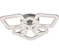 Люстра Schaffner Voce, led 144w 2660-3+3 CR