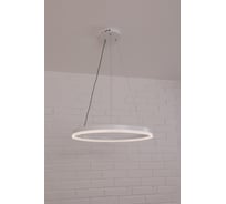 Люстра Schaffner Incontri led 56w 5003-500 White