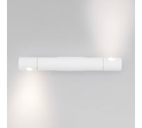 Настенный светильник 40161 led белый Eurosvet a063045