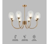 Подвесной светильник Eurosvet 70217/8 латунь a064748