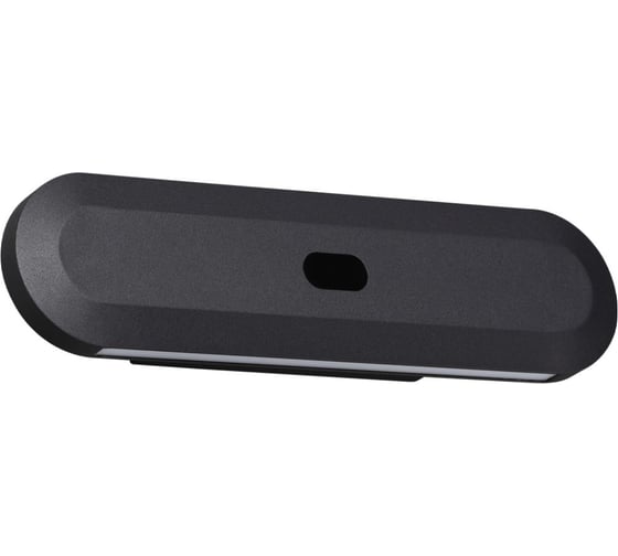 Настенный светильник ODEON LIGHT LED 40W SATRION 6641_14WL