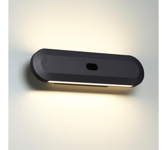 Настенный светильник ODEON LIGHT LED 40W SATRION 6641_14WL