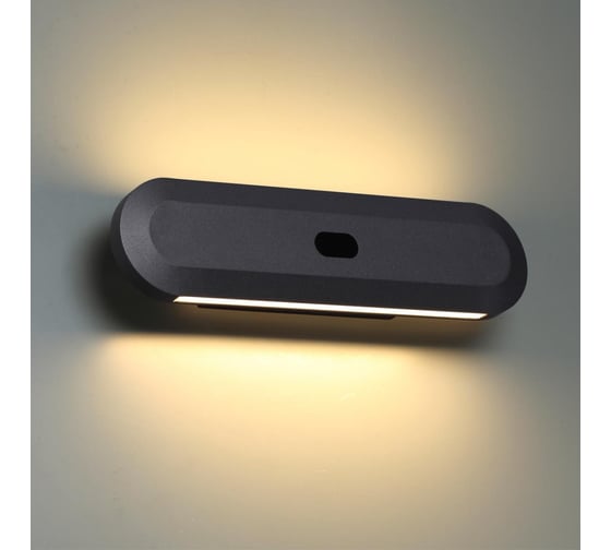 Настенный светильник ODEON LIGHT LED 40W SATRION 6641_14WL