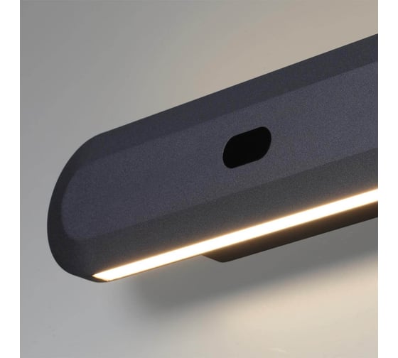 Настенный светильник ODEON LIGHT LED 40W SATRION 6641_14WL