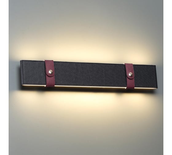 Настенный светильник ODEON LIGHT LED 25W VINCENT 6629_25WL