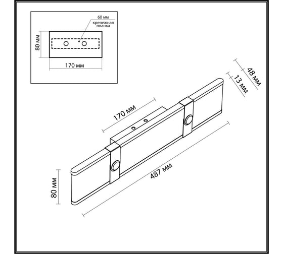 Настенный светильник ODEON LIGHT LED 25W VINCENT 6629_25WL