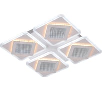 Потолочная светодиодная люстра Schaffner, цвет белый. Люстра с пультом управления, освещение до 25 кв.м, мощность 232 Вт Franko 39200-4