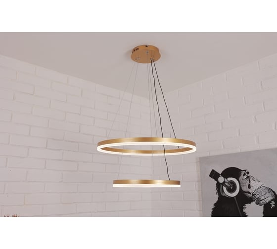 Люстра Schaffner Incontri led 92w 5003-600+400 FGD
