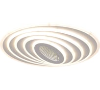 Люстра Schaffner Gameto led 180w 63202-500-3D