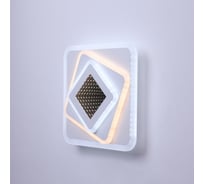 Бра Schaffner Gameto led 76w 63203-240-3D