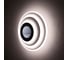 Бра Schaffner Gameto led 66w 63205-240-3D 7