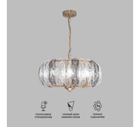 Подвесной светильник Bogate's 365/6 латунь a064814