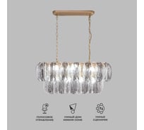 Подвесной светильник Bogate's 365/10 латунь a064816