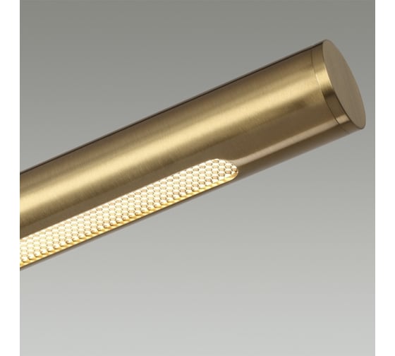 Подвесной светильник ODEON LIGHT LED 49W MALI 6644_45 6644_45L