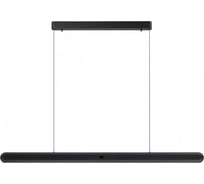 Подвесной светильник ODEON LIGHT LED 40W SATRION 6641_40L