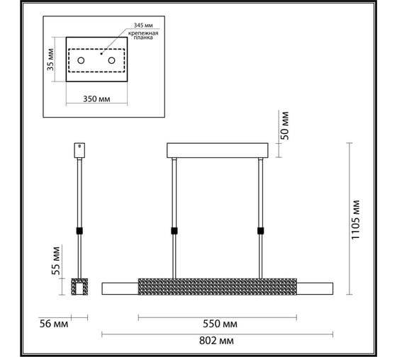 Подвесной светильник ODEON LIGHT LED 20W MARMI 4360/25L
