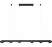 Подвесной светильник ODEON LIGHT LED 64W TURMAN 6631_64L