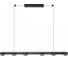 Подвесной светильник ODEON LIGHT LED 64W TURMAN 6631_64L 1