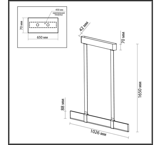 Подвесной светильник ODEON LIGHT LED 25W VINCENT 6629_25L