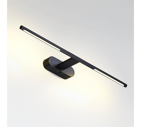 Настенный светильник ODEON LIGHT LED 8W ALEDO 6634/7WL