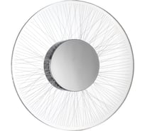 Настенный светильник ODEON LIGHT LED 9W SOLARIS 6628/9WL