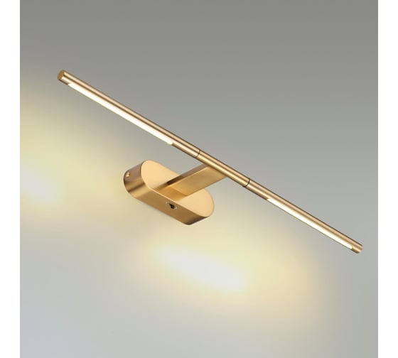 Настенный светильник ODEON LIGHT LED 8W ALEDO 6635/7WL