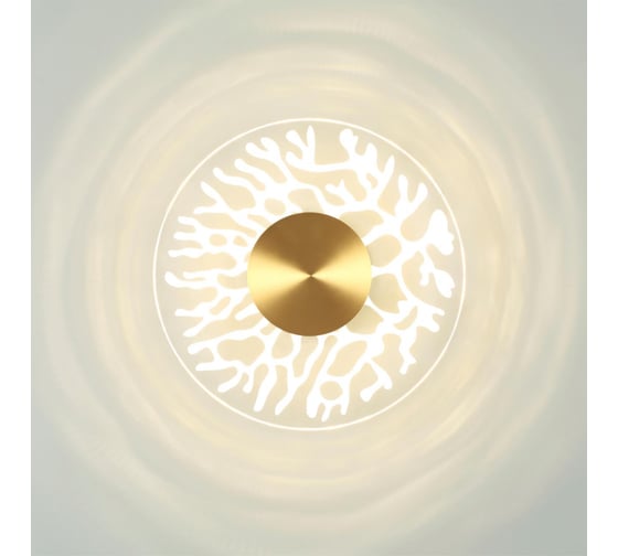 Настенный светильник ODEON LIGHT LED 9W SOLARIS 6627/9WL