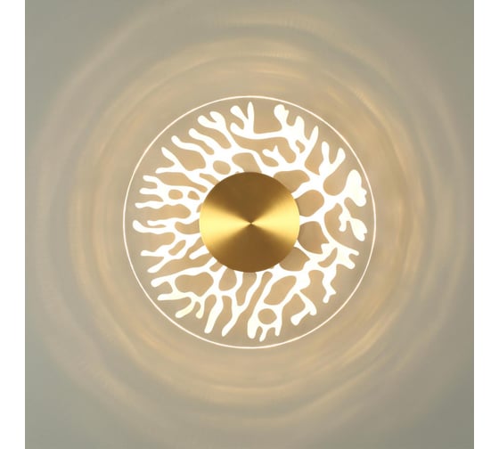 Настенный светильник ODEON LIGHT LED 9W SOLARIS 6627/9WL