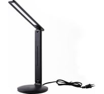 Настольный Led светильник Ultraflash UF-812 C02 черный 7Вт, 4500К, 3 ур.яркости, кожа 15173