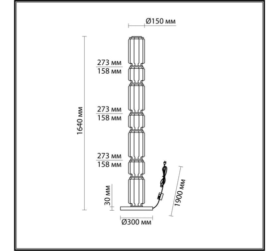 Торшер ODEON LIGHT LED 53W JAM 5408/53FL