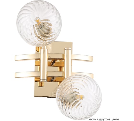 Бра Crystal lux LUXURY AP2 GOLD