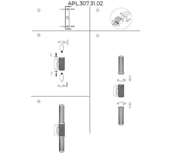Настенный светильник Aployt brynia APL.307.31.02