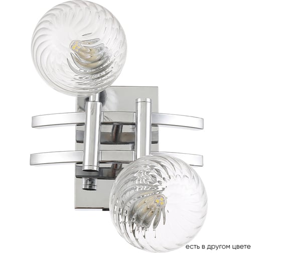 Бра Crystal lux LUXURY AP2 CHROME