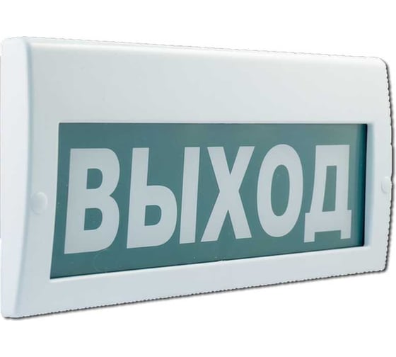 Световое табло Элтех-Сервис М-24-З ВЫХОД 00000000078 1