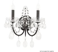 Бра Crystal lux ODELIS AP2 BROWN