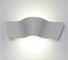 Настенный светодиодный светильник Crystal lux CLT 014W WH 2