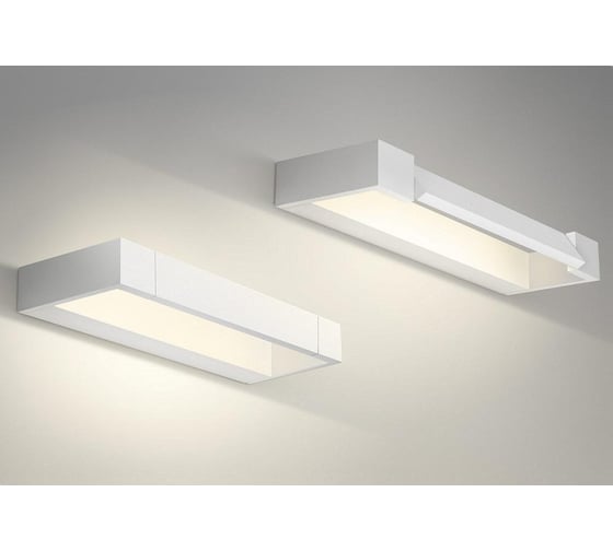 Настенный светодиодный светильник Crystal lux CLT 028W700 WH