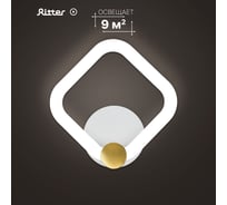 Настенный светильник RITTER светодиодный бра, OTTIMO, 200x80x210, 20Вт, 9м, белый/золото, , 51614 3