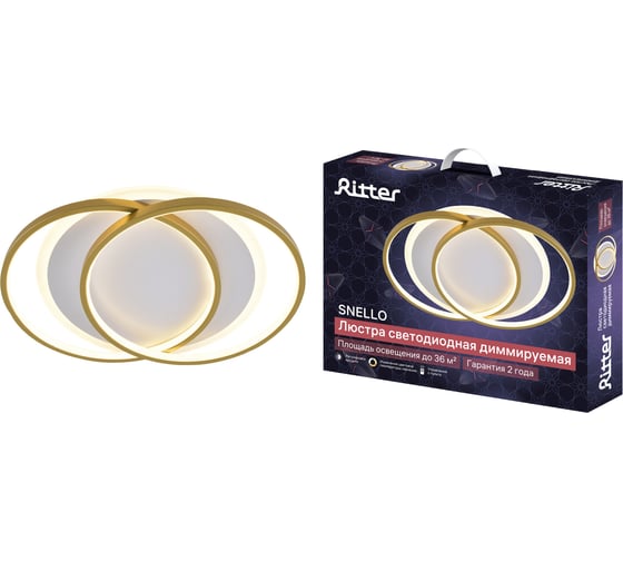 Потолочная люстра RITTER LED диммер SNELLO ДУ 3 режима 530x385x75 100Вт 2700K/4000K/6400K 36м зол 51624 2 1