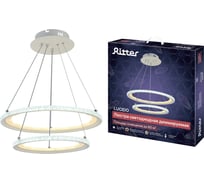 Потолочная люстра RITTER LED диммер LUCIDO с ДУ, 3 режима, O500x1000, 200Вт, 60м, белый, , 52932 7