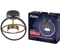 Люстра RITTER LED диммер FALENA шар 235x200x275 14Вт 2700/4000/6400 6м чер/з 51598 6