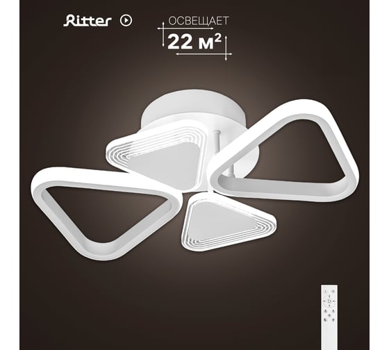 Потолочная люстра RITTER LED диммер NUVOLA с ДУ, 3 режима, 500x335x100, 72Вт, 22м, белый, , 52938 9
