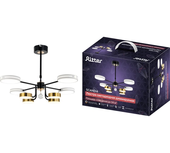 Потолочная люстра RITTER LED диммер SCANDIA ДУ 3 режима O770x480 112Вт 2700/4200/6400 34м бел/зол/чер 51650 1