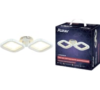 Потолочная люстра RITTER LED диммер LOSANGA с ДУ, 3 режима, 465x220x90, 80Вт, 24м, белый, , 52930 3