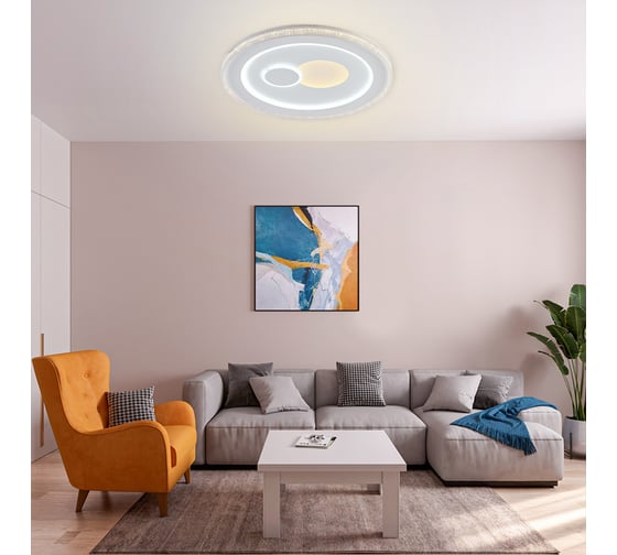 Люстра RITTER LED диммер GALASSIA с ДУ 3 режима 480x60 80Вт 2700+6400/4200/6400+2700 30м бел 51579 5