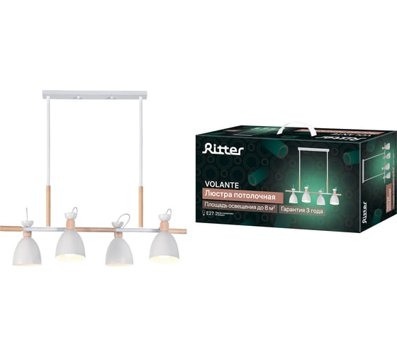 Потолочная люстра RITTER, VOLANTE, 900x850, 8м, 4хЕ27, металл, белый/дерево, , 52501 1