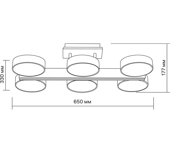 Потолочная люстра RITTER LED диммер SCANDIA ДУ 650x330x177 90Вт 2700K/4200K/6400K 34м бел/дер 51627 3